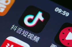 [2分钟教程]阜新工厂最新招工信息_哔哩哔哩-3